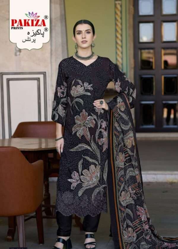 Nawazish Lawn Cotton Suit