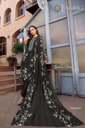 Avatara Cotton Lawn