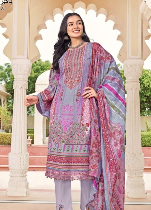 Pakistani Suit With Patch Work