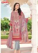 Pakistani Suit With Patch Work